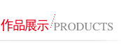连云港三元画室-美术培训